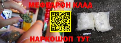jwh Рыбинск