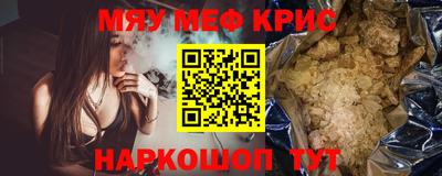 jwh Рыбинск