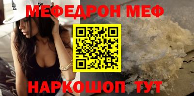 гашиш Рузаевка