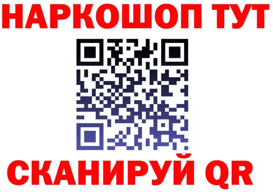 A PVP VHQ зеркало это блэк спрут Тула
