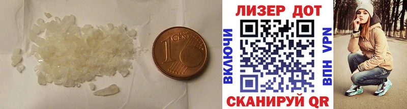 площадка какой сайт  Тула  ЛСД экстази ecstasy 