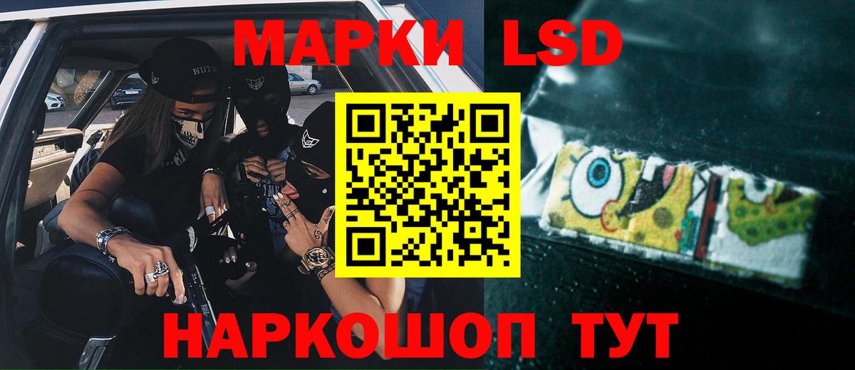OMG ссылки  LSD-25 экстази кислота  Тула  Вход с VPN  LSD-25 экстази ecstasy 
