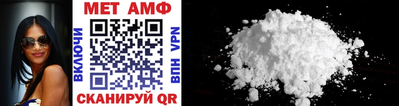 купить наркотики цена  Тула  Первитин Methamphetamine 