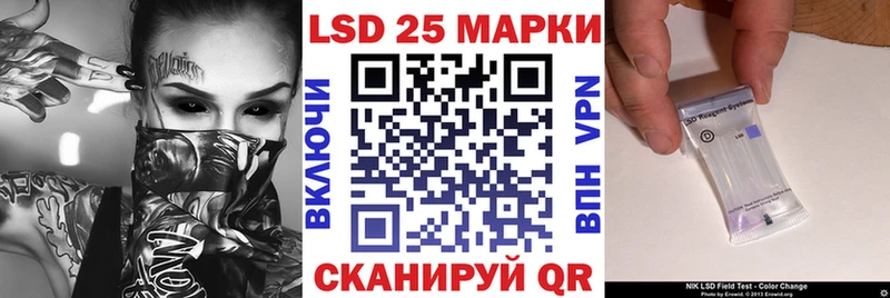 Марки N-bome 1500мкг  купить наркоту  ссылка на мегу как зайти  Тула 
