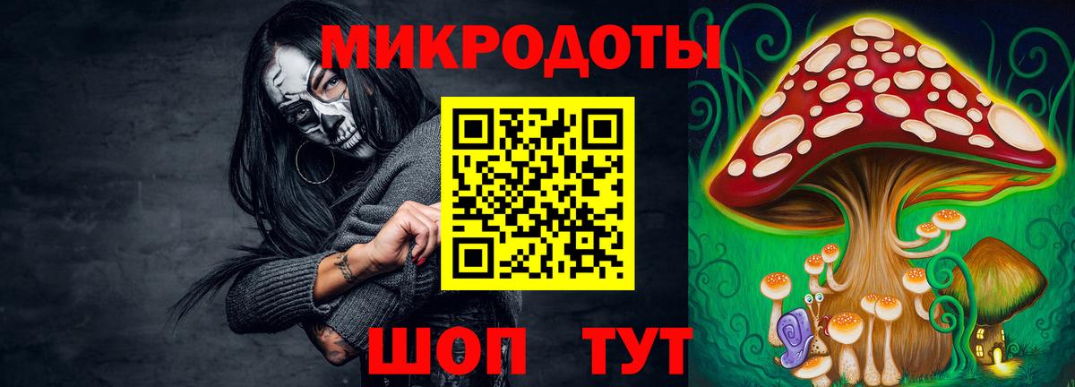 Меф   КОКАИН  Лсд 25  Канабис  Гашиш  ГАШИШ  Тула  Вход с VPN 